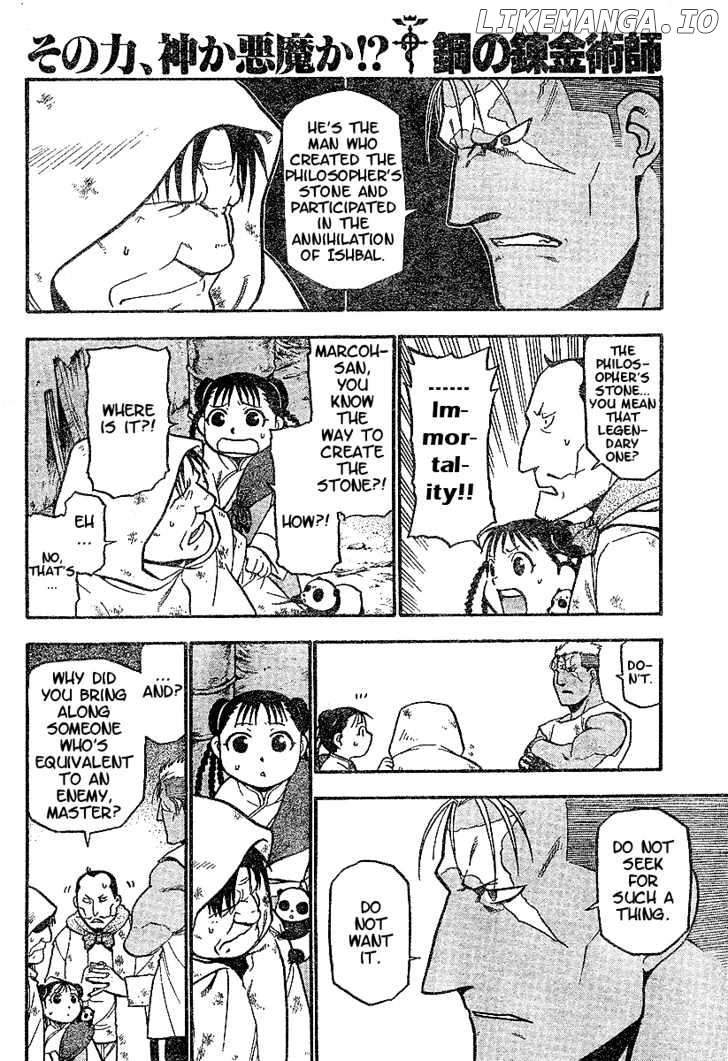 Fullmetal Alchemist, Chapter 62 image 32